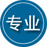 类乌齐专业道路救援