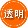 类乌齐救援费用合理