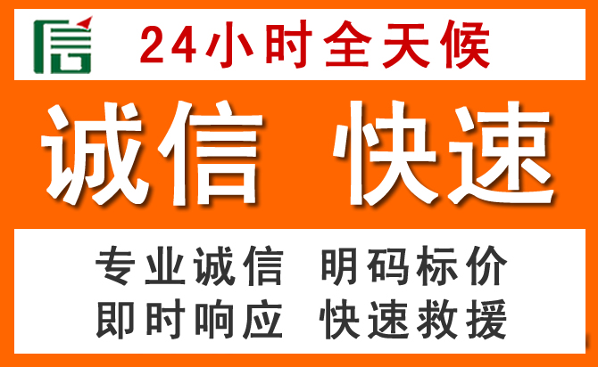 如何制定合理价格策略缓解类乌齐道路救援售后压力